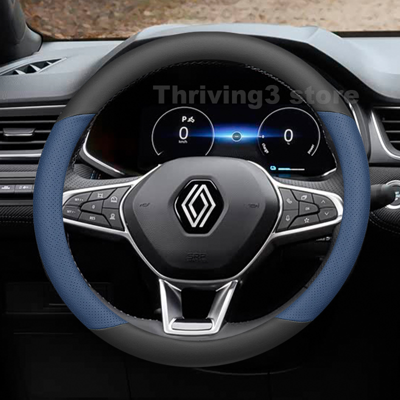 Tech Accessories Hub - Deri Araba Direksiyon Kapağı Renault Captur
