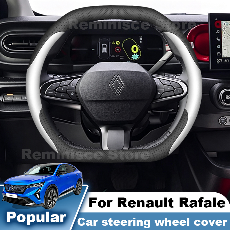 Tech Accessories Hub - Nappa Deri Araba Direksiyon Kapağı Renault