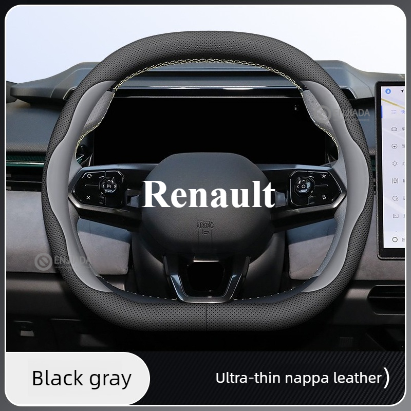 Tech Accessories Hub - Deri Araba Direksiyon Kapağı Renault Austral