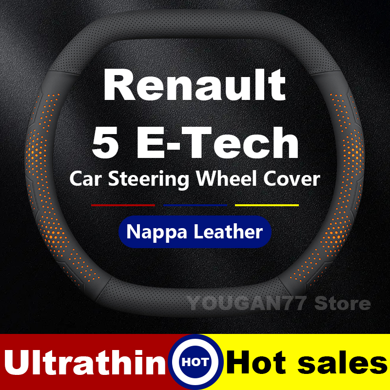 Deri Araba Direksiyon Kapağı R - Tech Accessories Hub incelemesi ve fiyatı