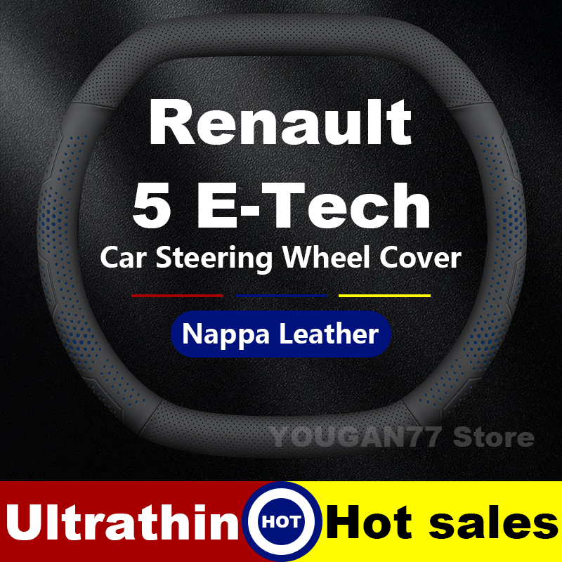 Deri Araba Direksiyon Kapağı R - Tech Accessories Hub incelemesi ve fiyatı
