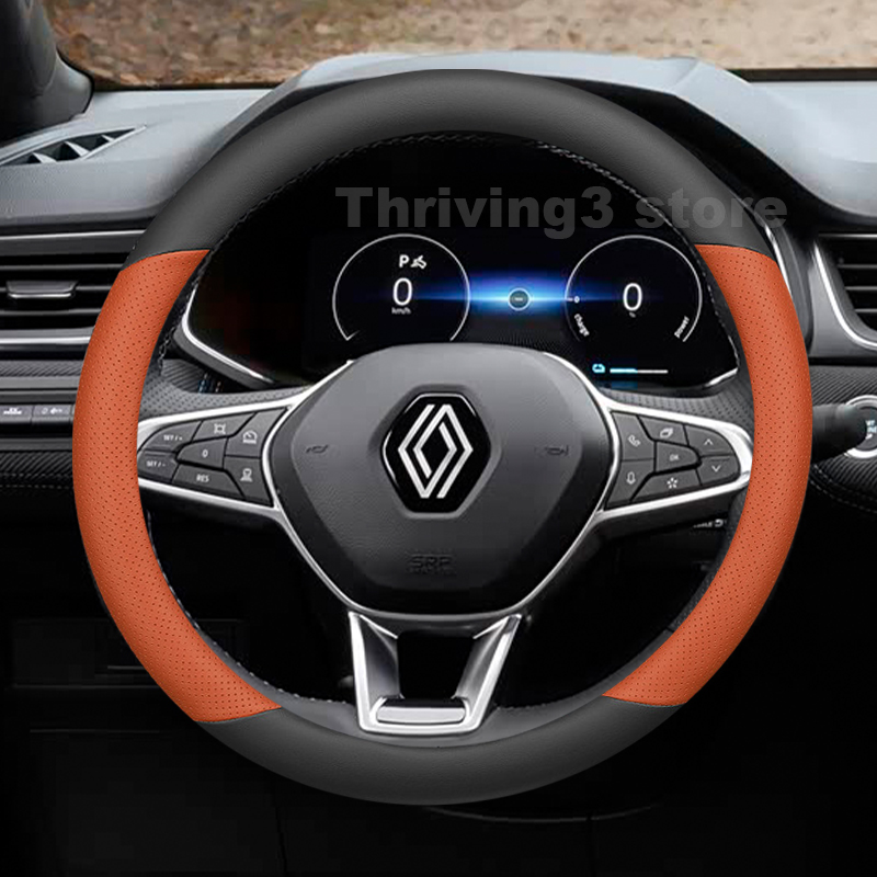 Deri Araba Direksiyon Kapağı R - Tech Accessories Hub incelemesi ve fiyatı