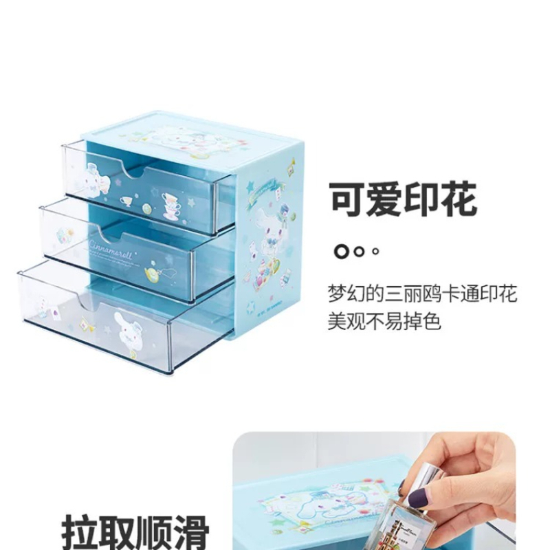 Sanrio masaüstü saklama kutusu - Tech Office Accessories incelemesi ve fiyatı